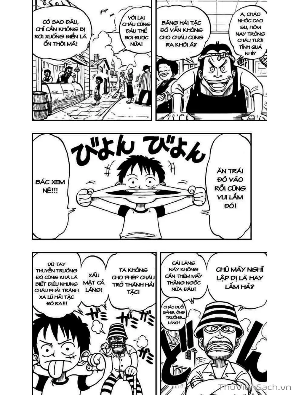 Chapter 1 - Image 22