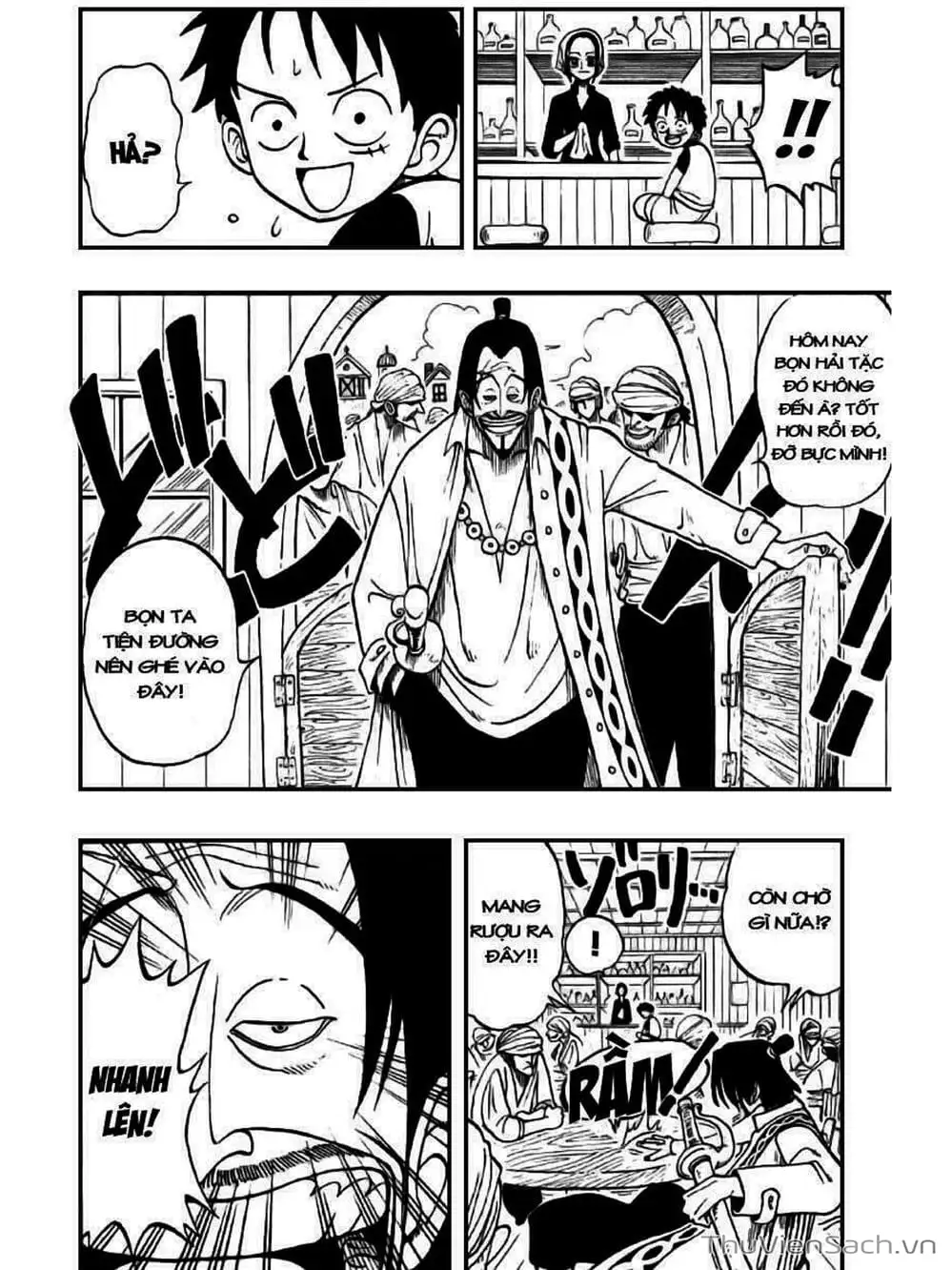 Chapter 1 - Image 24