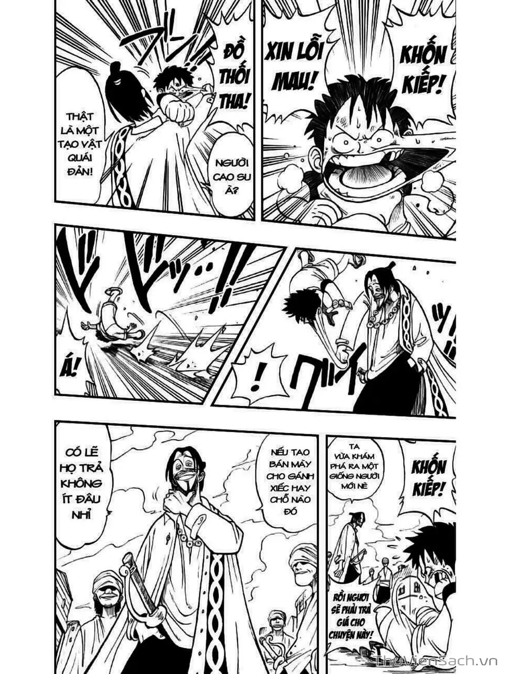 Chapter 1 - Image 26