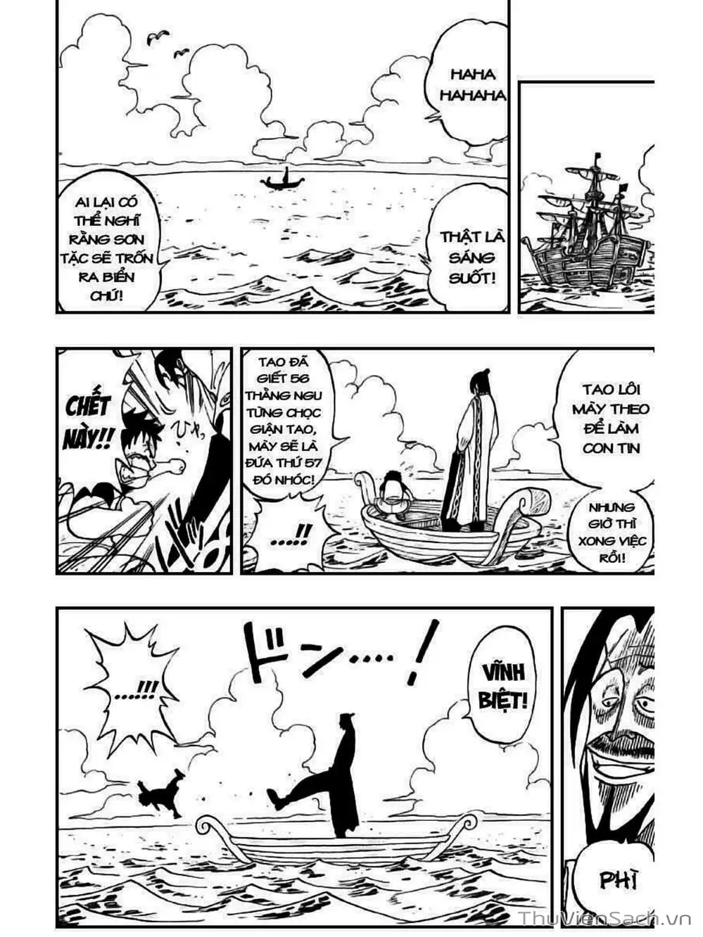 Chapter 1 - Image 38
