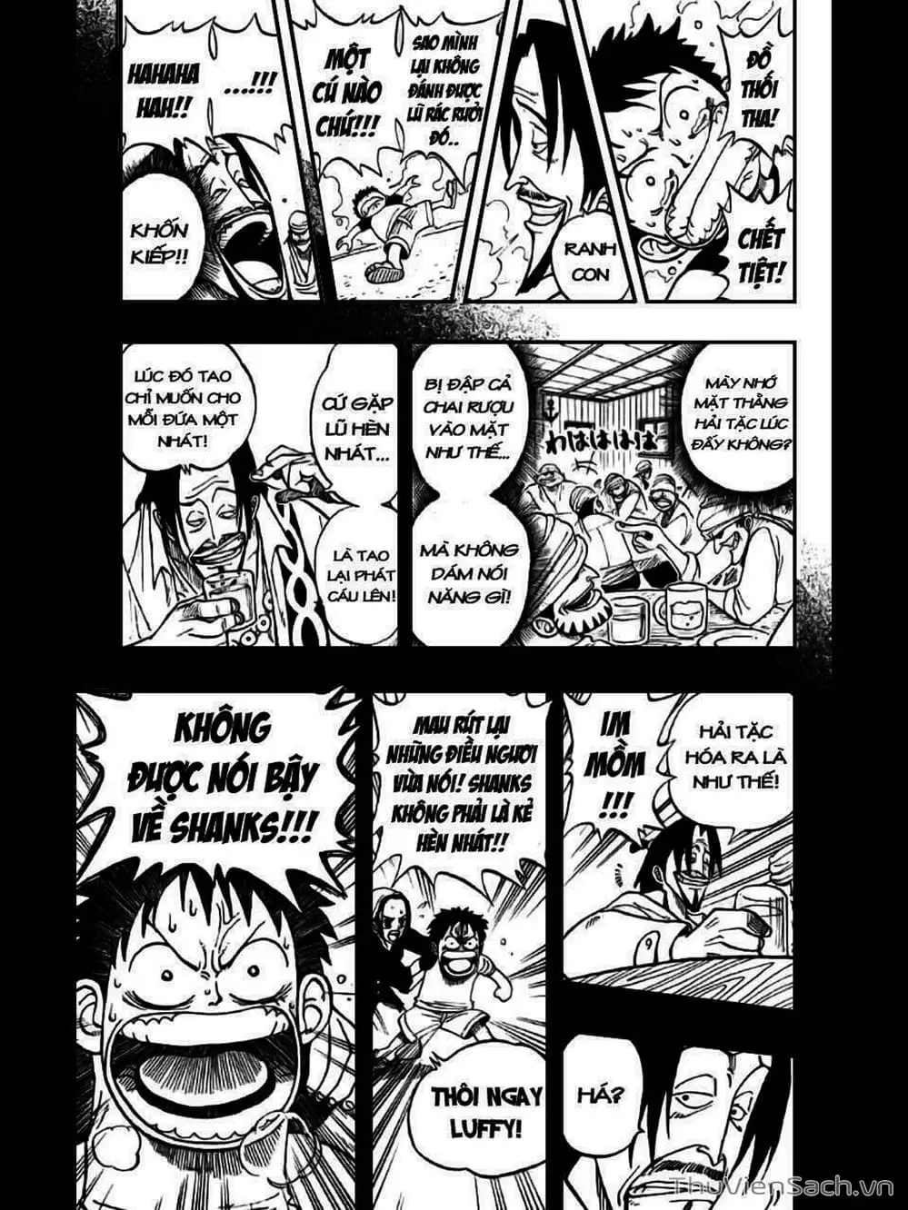 Chapter 1 - Image 39