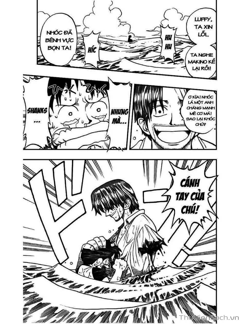 Chapter 1 - Image 43