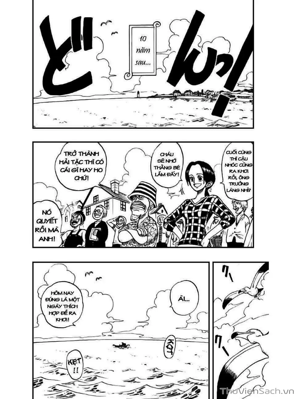 Chapter 1 - Image 48