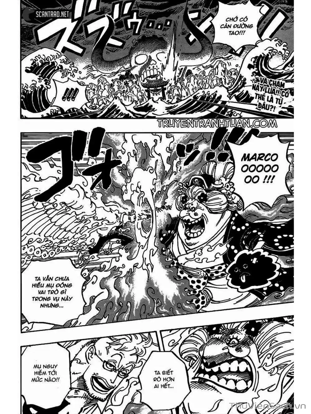 Chapter 996 - Image 2