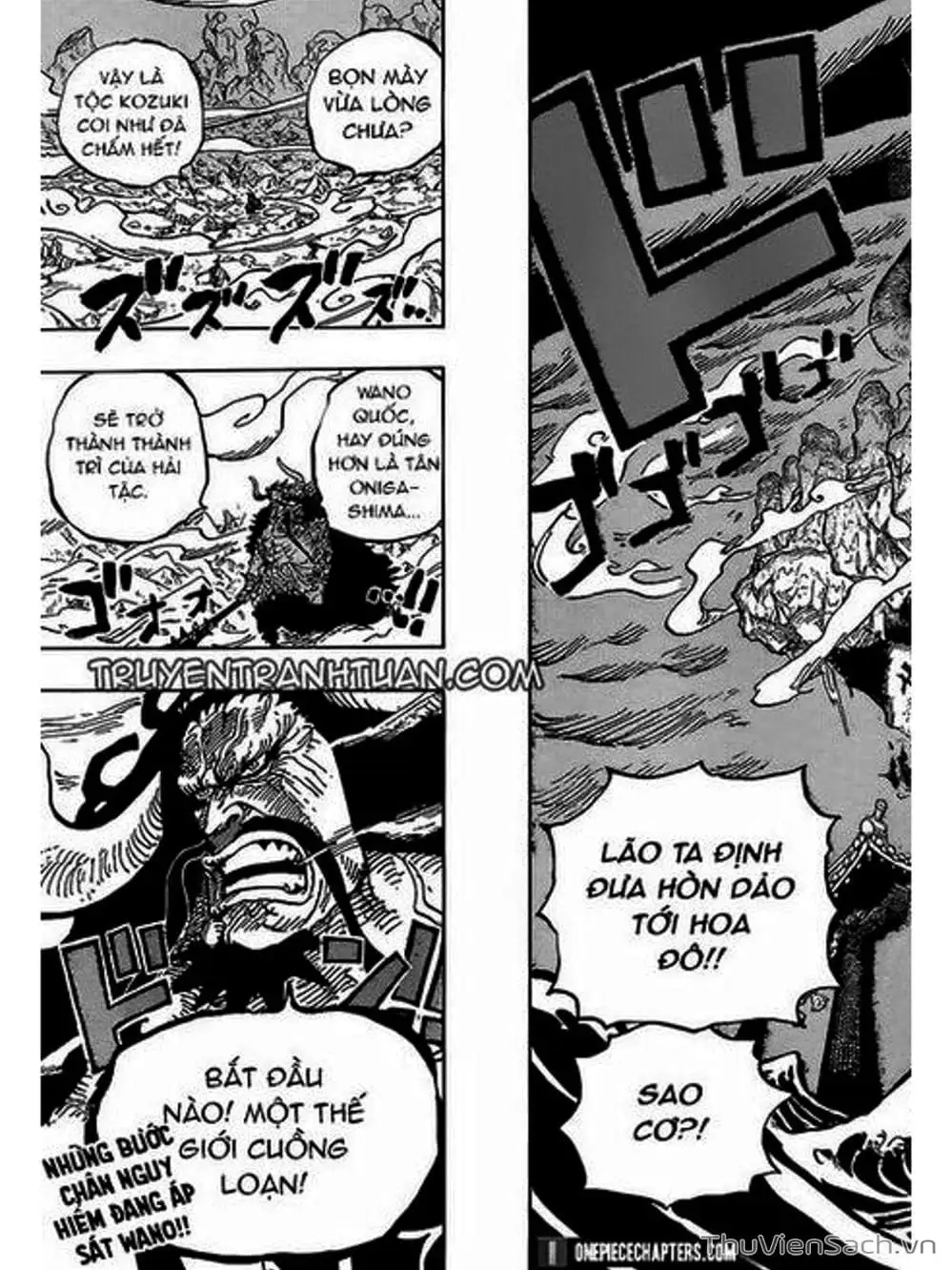 Chapter 998 - Image 17
