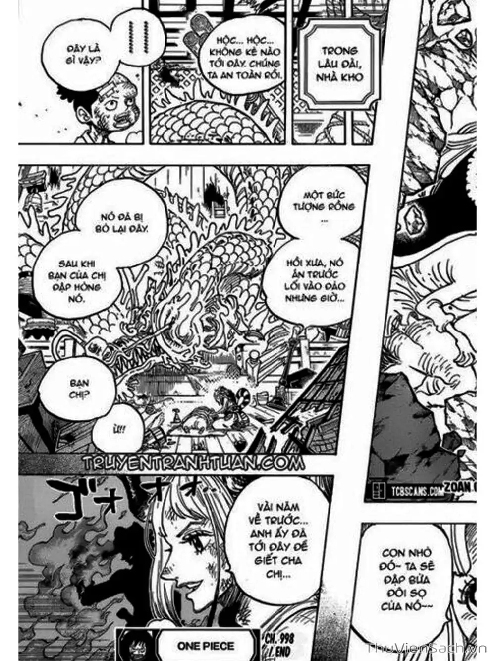 Chapter 999 - Image 17