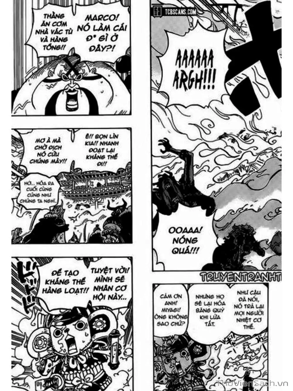 Chapter 999 - Image 5
