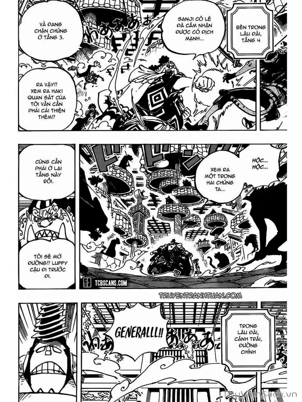 Chapter 999 - Image 8