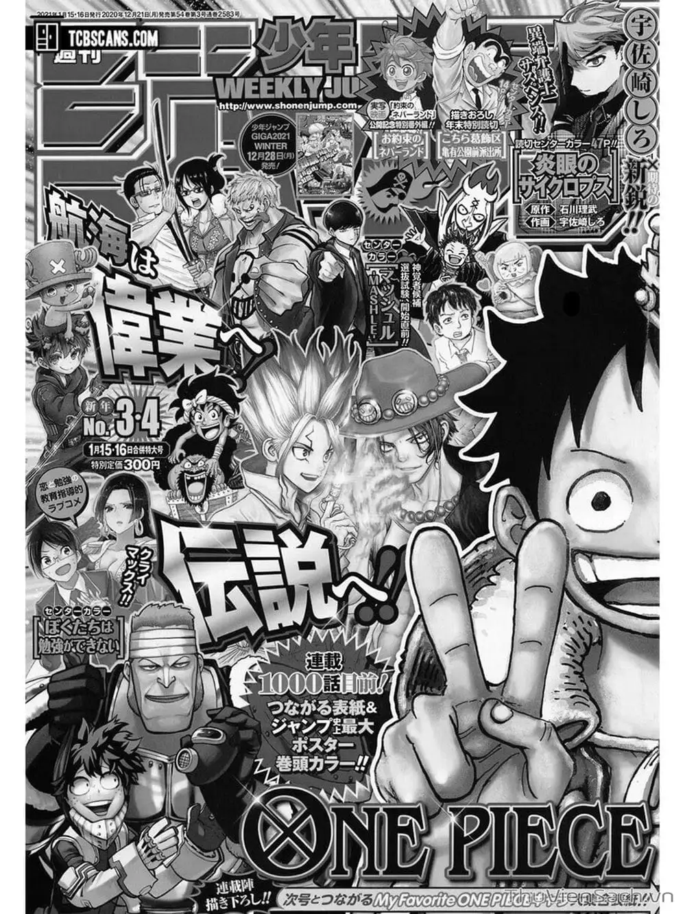 Chapter 1000 - Image 1