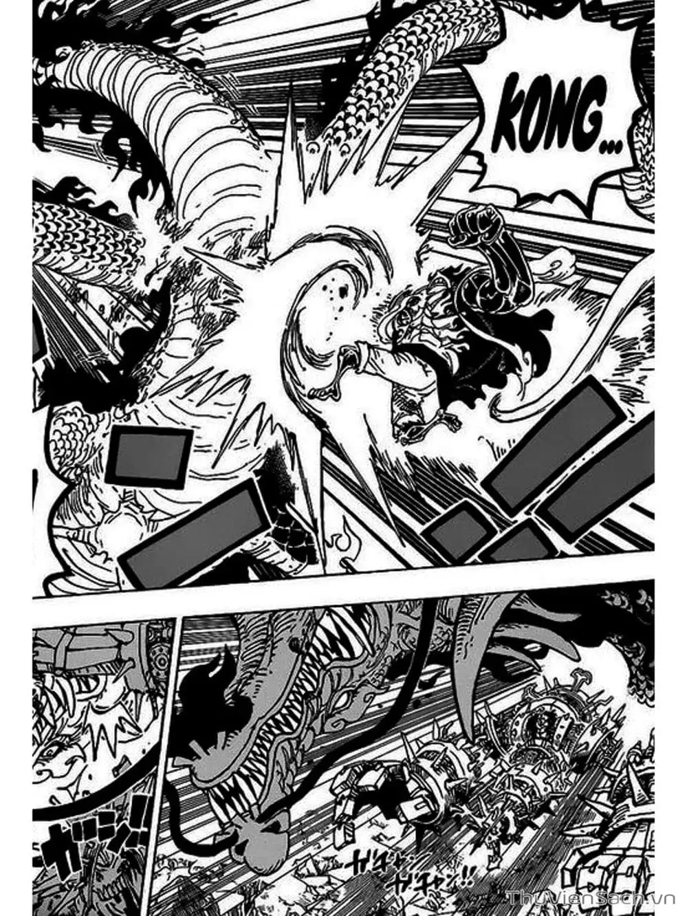 Chapter 1003 - Image 4