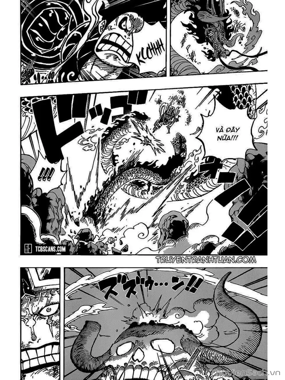 Chapter 1004 - Image 4