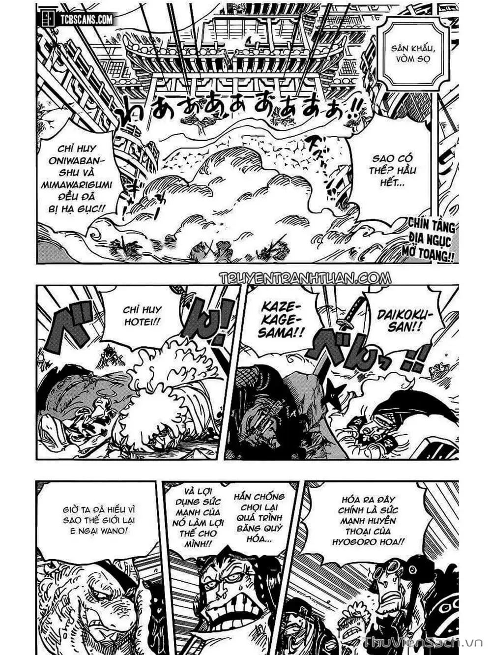 Chapter 1008 - Image 2