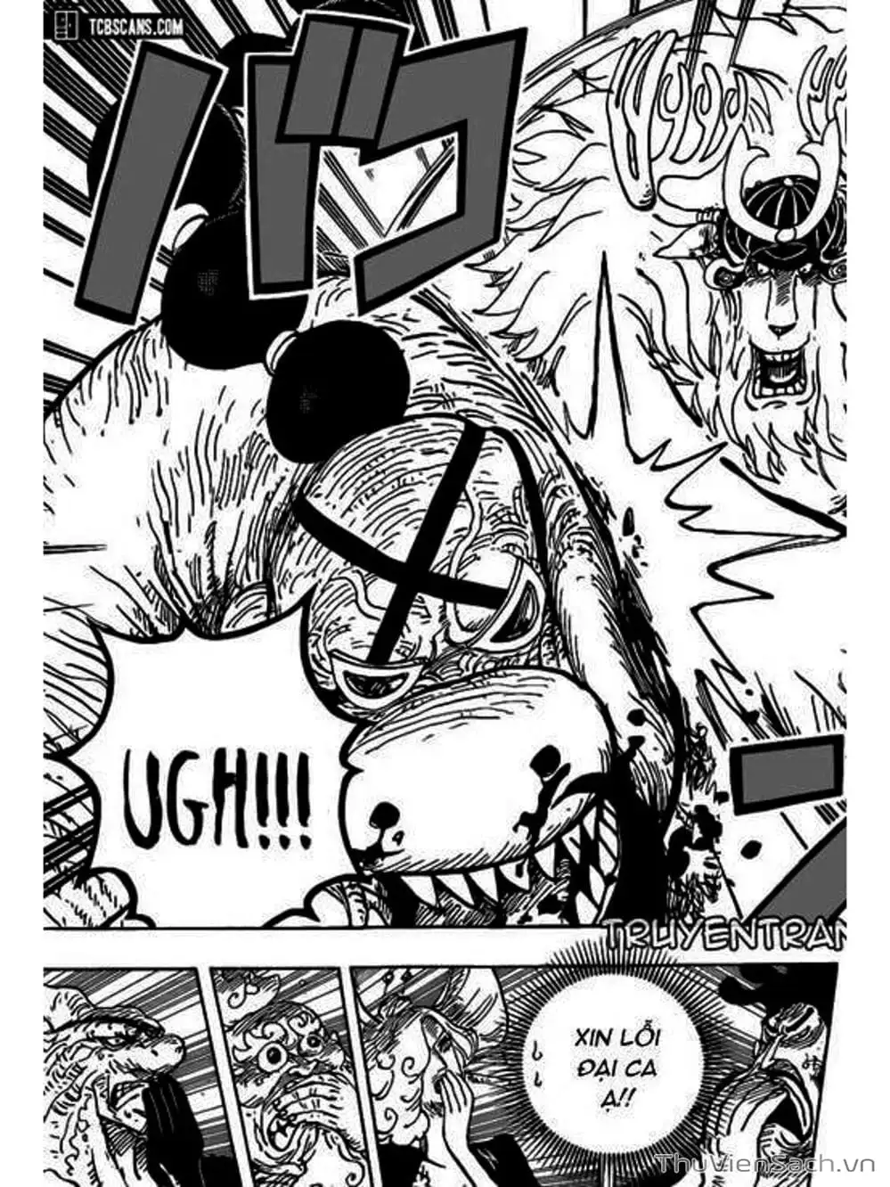 Chapter 1008 - Image 13