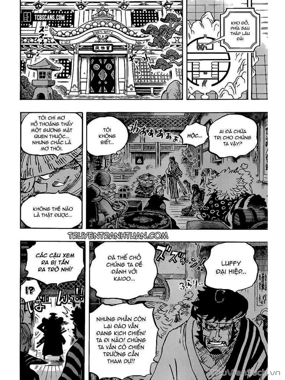 Chapter 1008 - Image 16