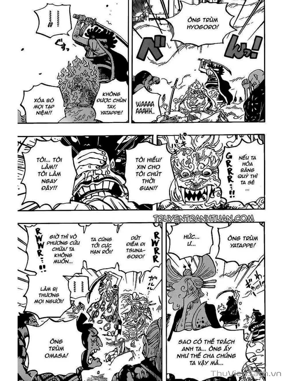 Chapter 1008 - Image 3