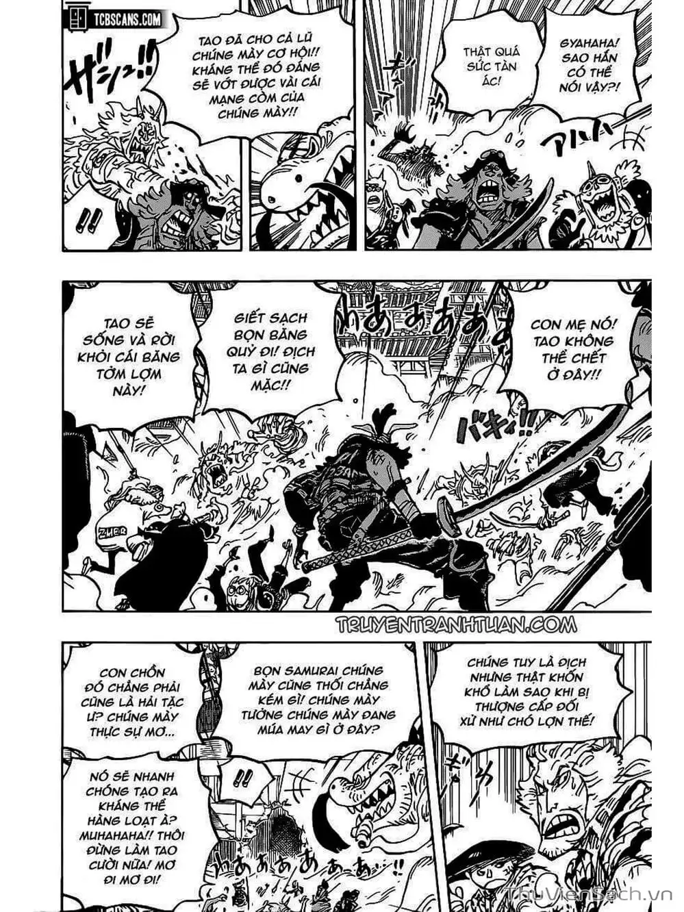 Chapter 1008 - Image 6