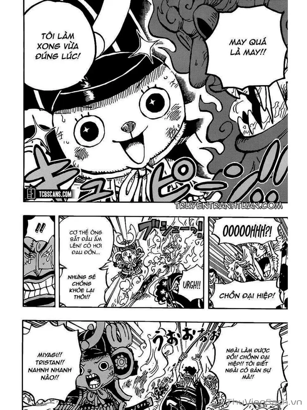 Chapter 1008 - Image 8