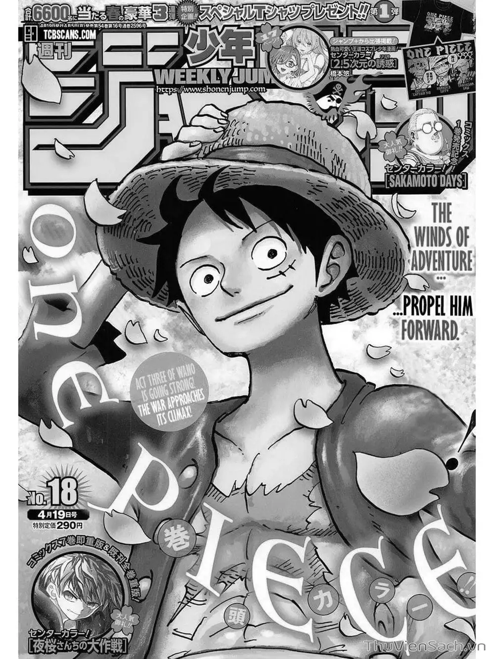Chapter 1010 - Image 1