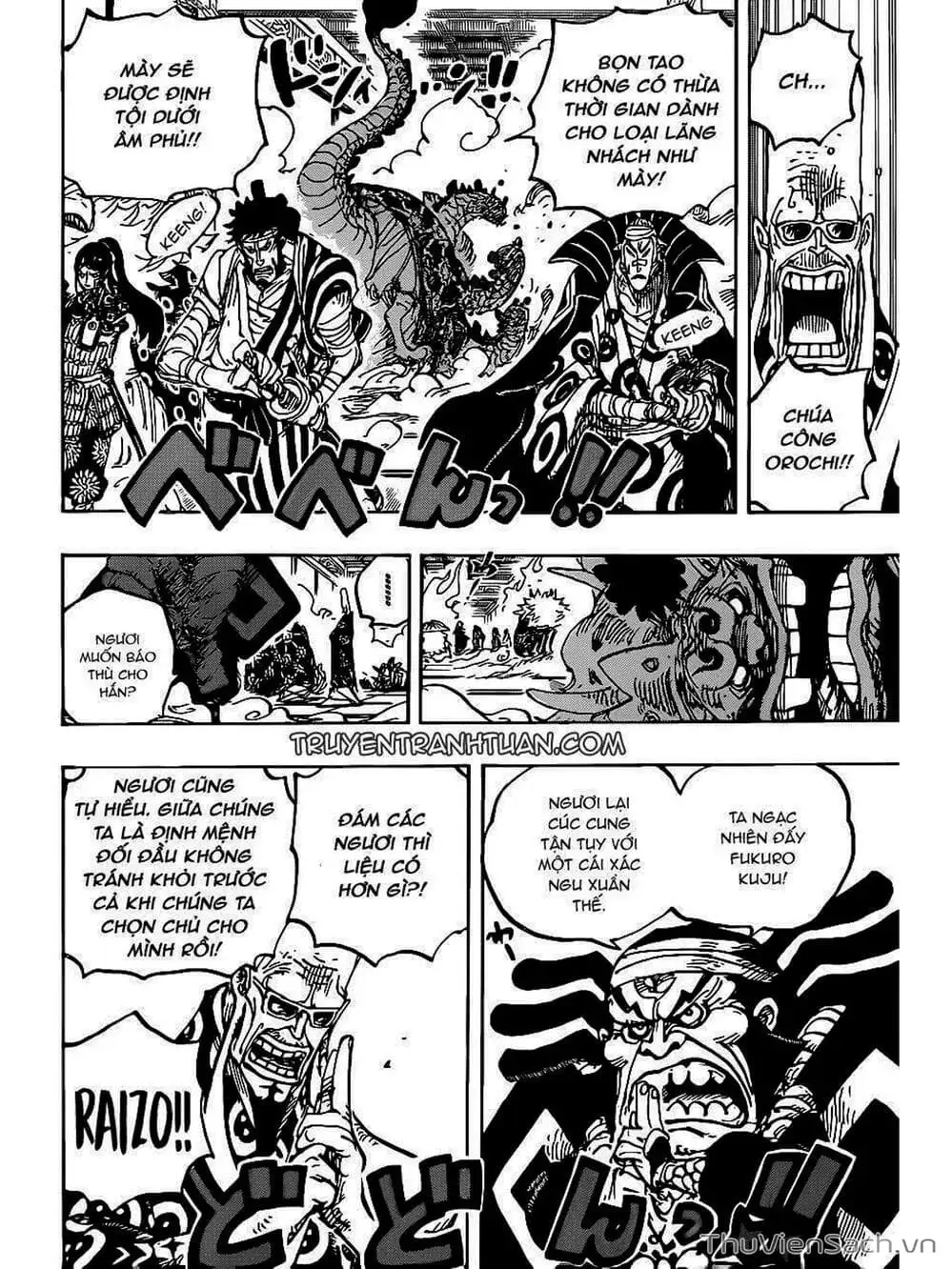 Chapter 1010 - Image 7