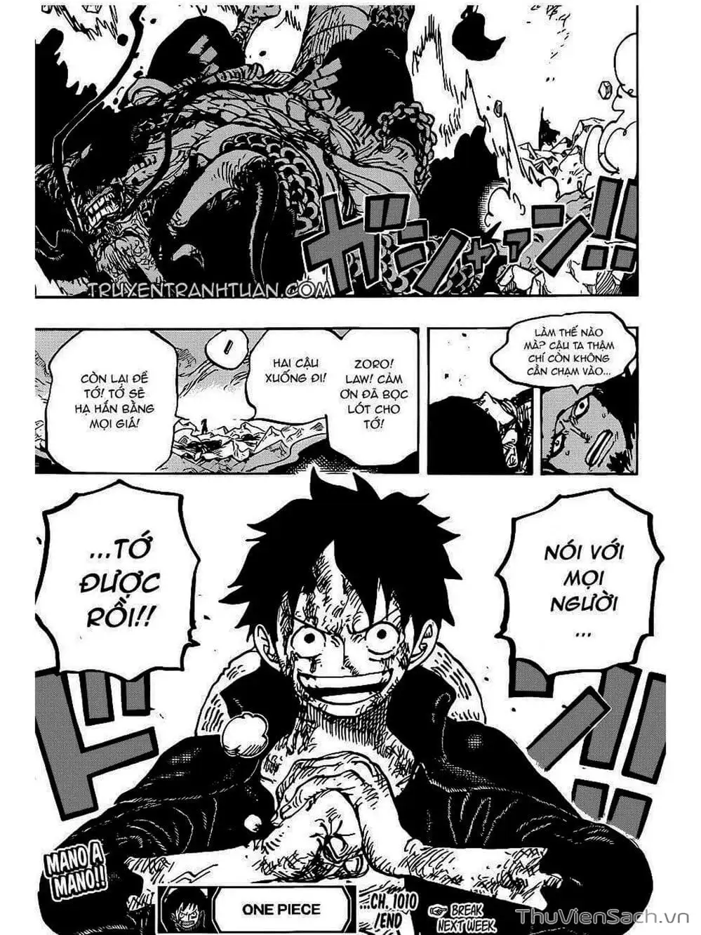 Chapter 1011 - Image 17