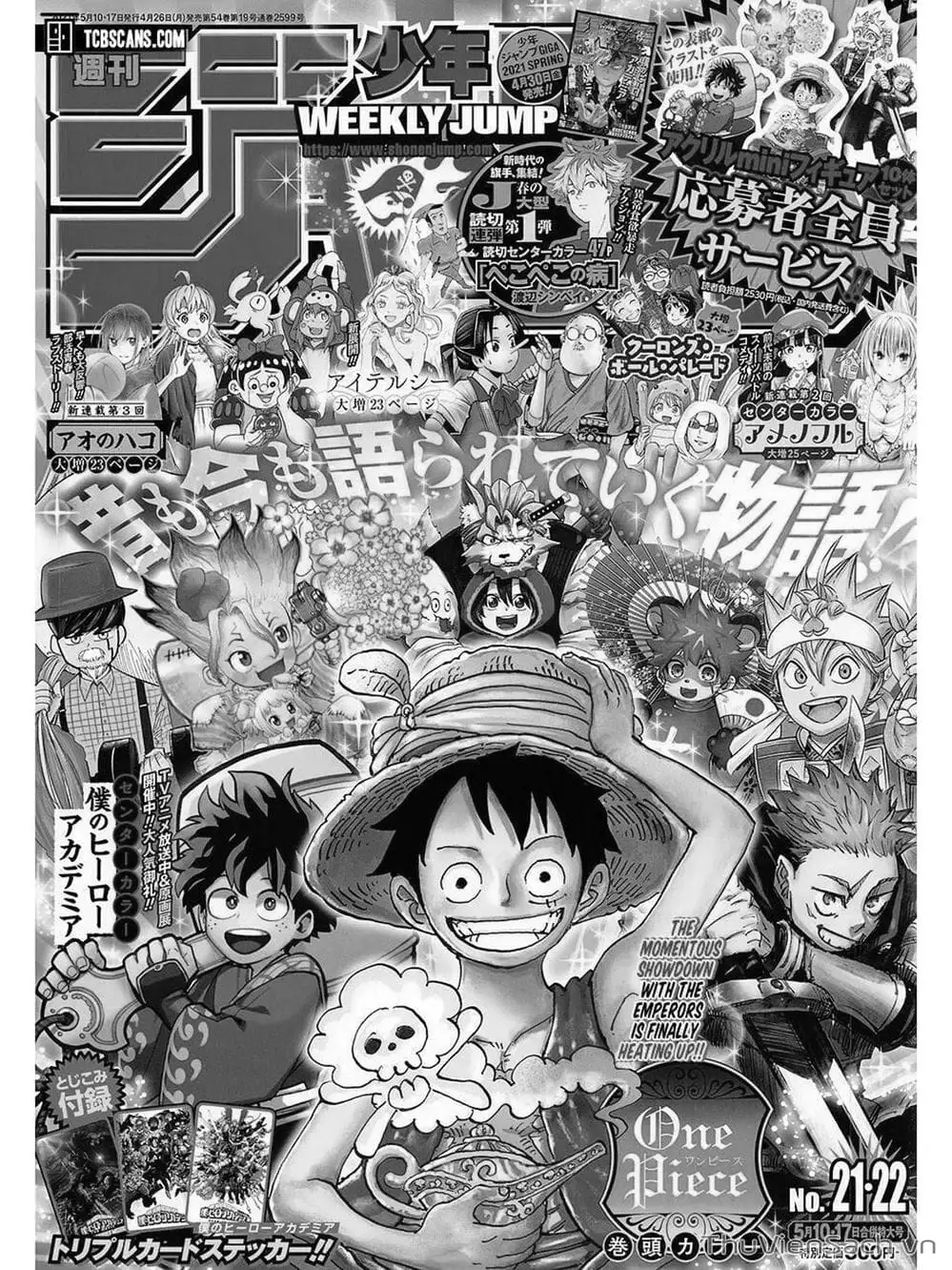 Chapter 1012 - Image 1
