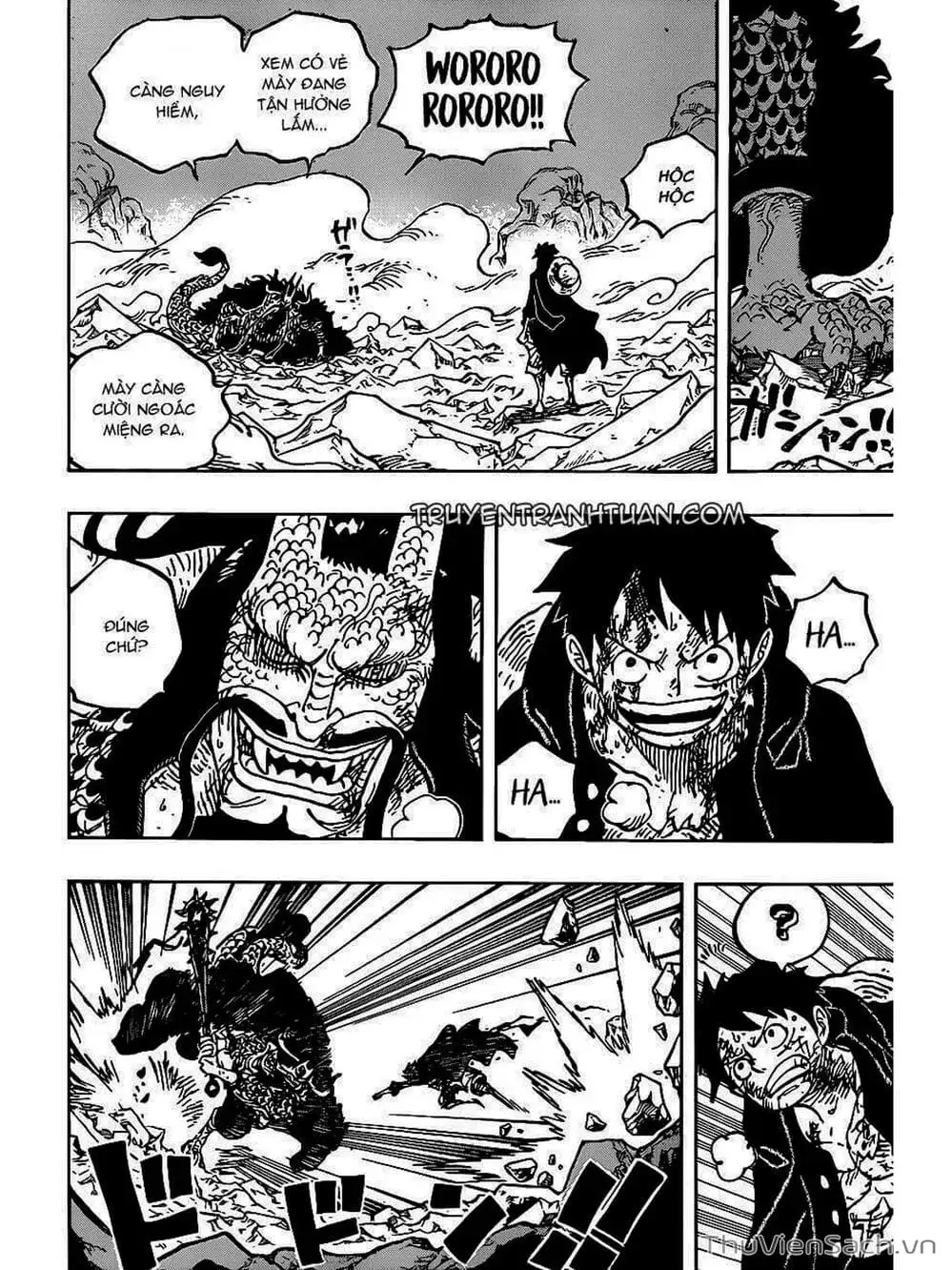 Chapter 1012 - Image 7