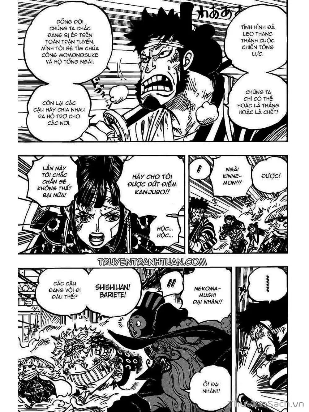 Chapter 1013 - Image 3