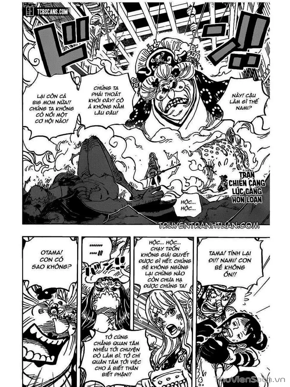 Chapter 1014 - Image 2