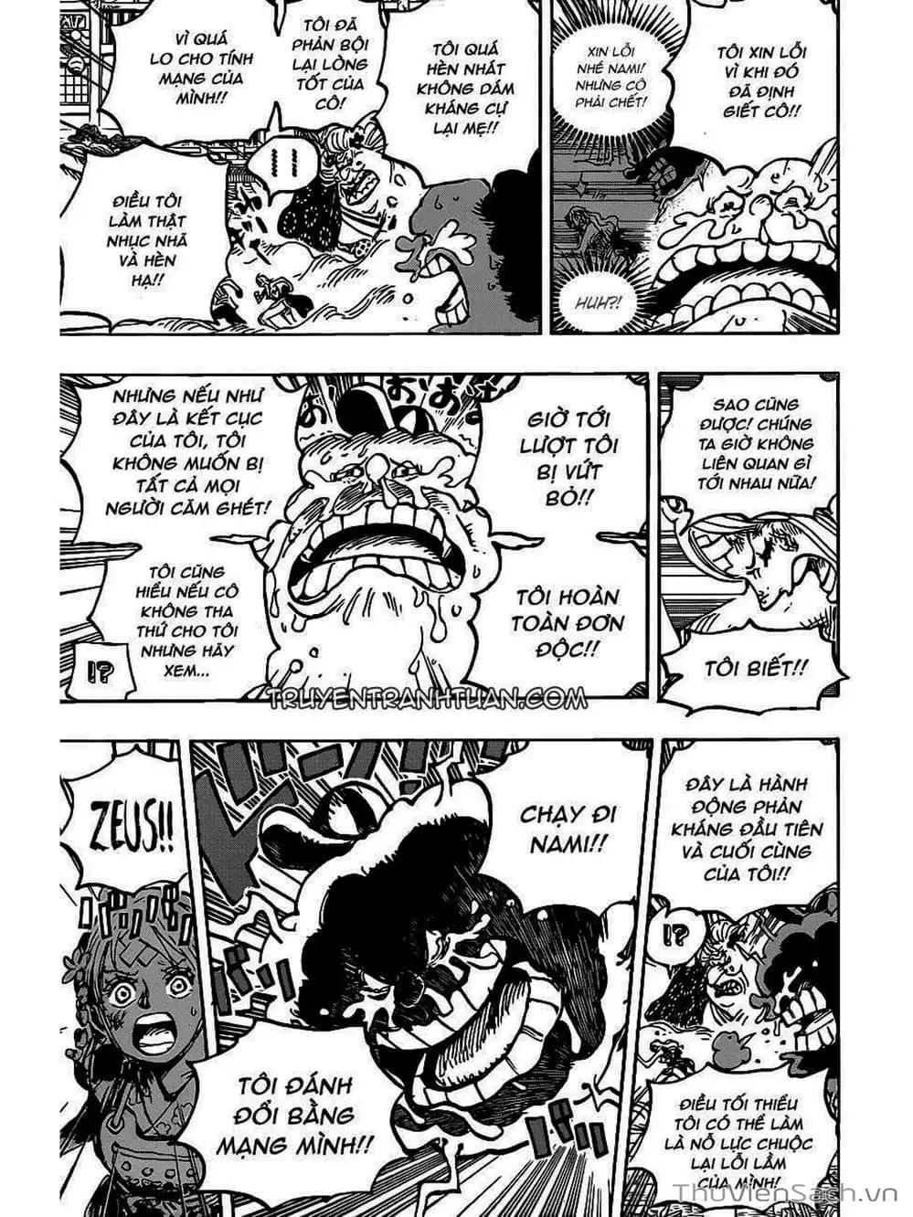 Chapter 1014 - Image 11