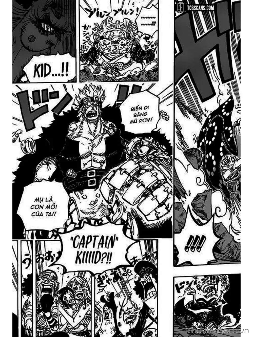 Chapter 1014 - Image 15