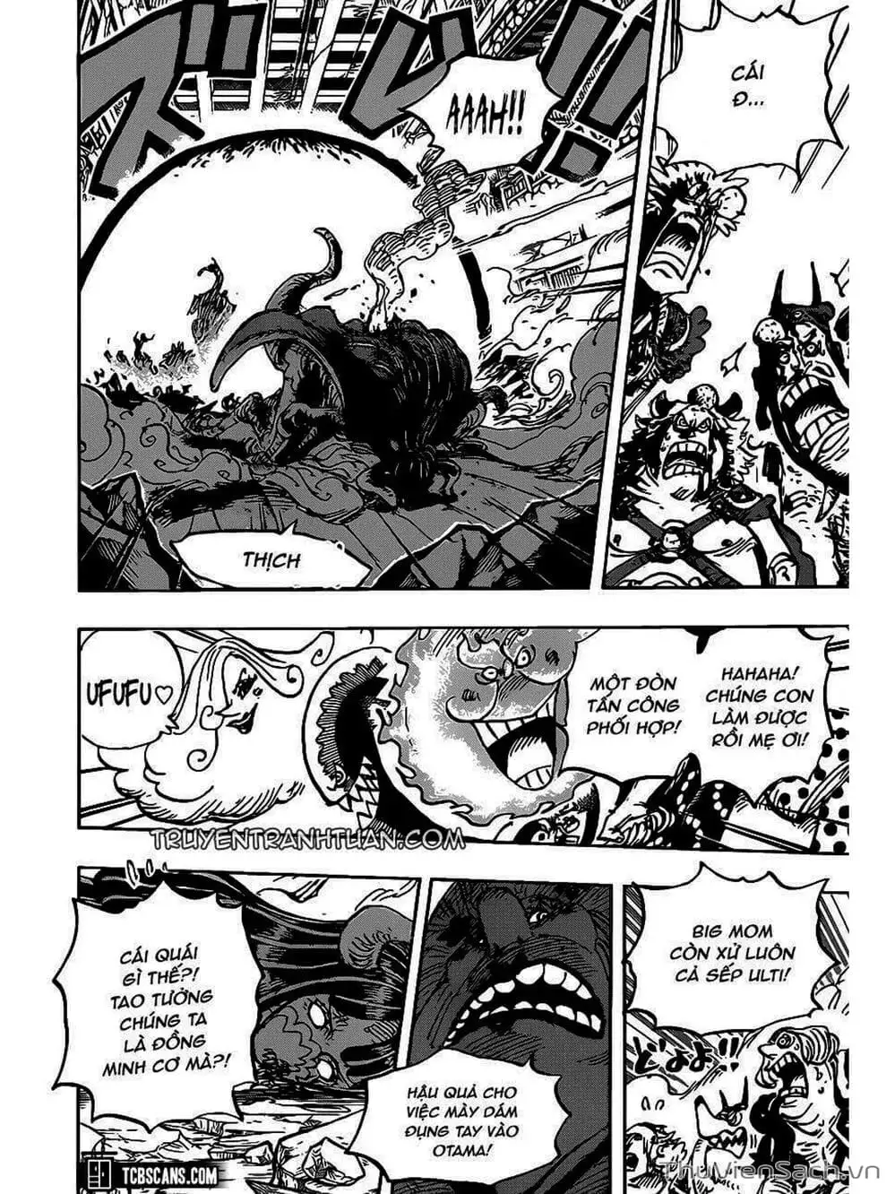 Chapter 1014 - Image 6