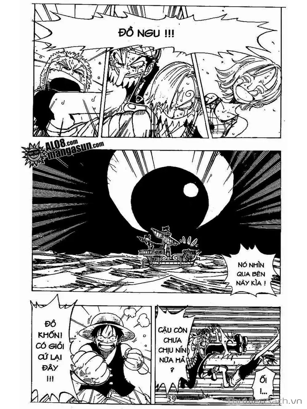 Chapter 102 - Image 11