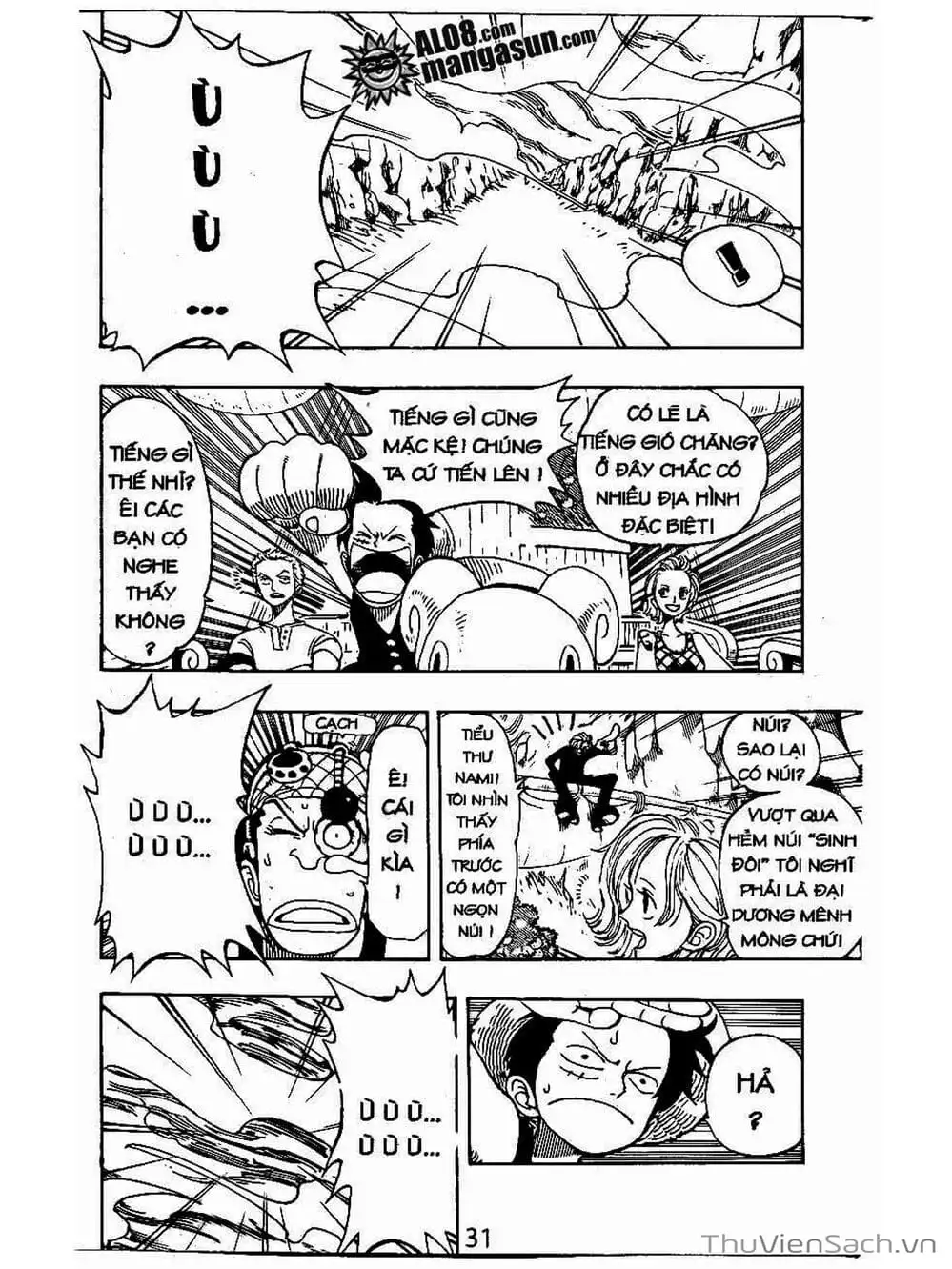 Chapter 102 - Image 3