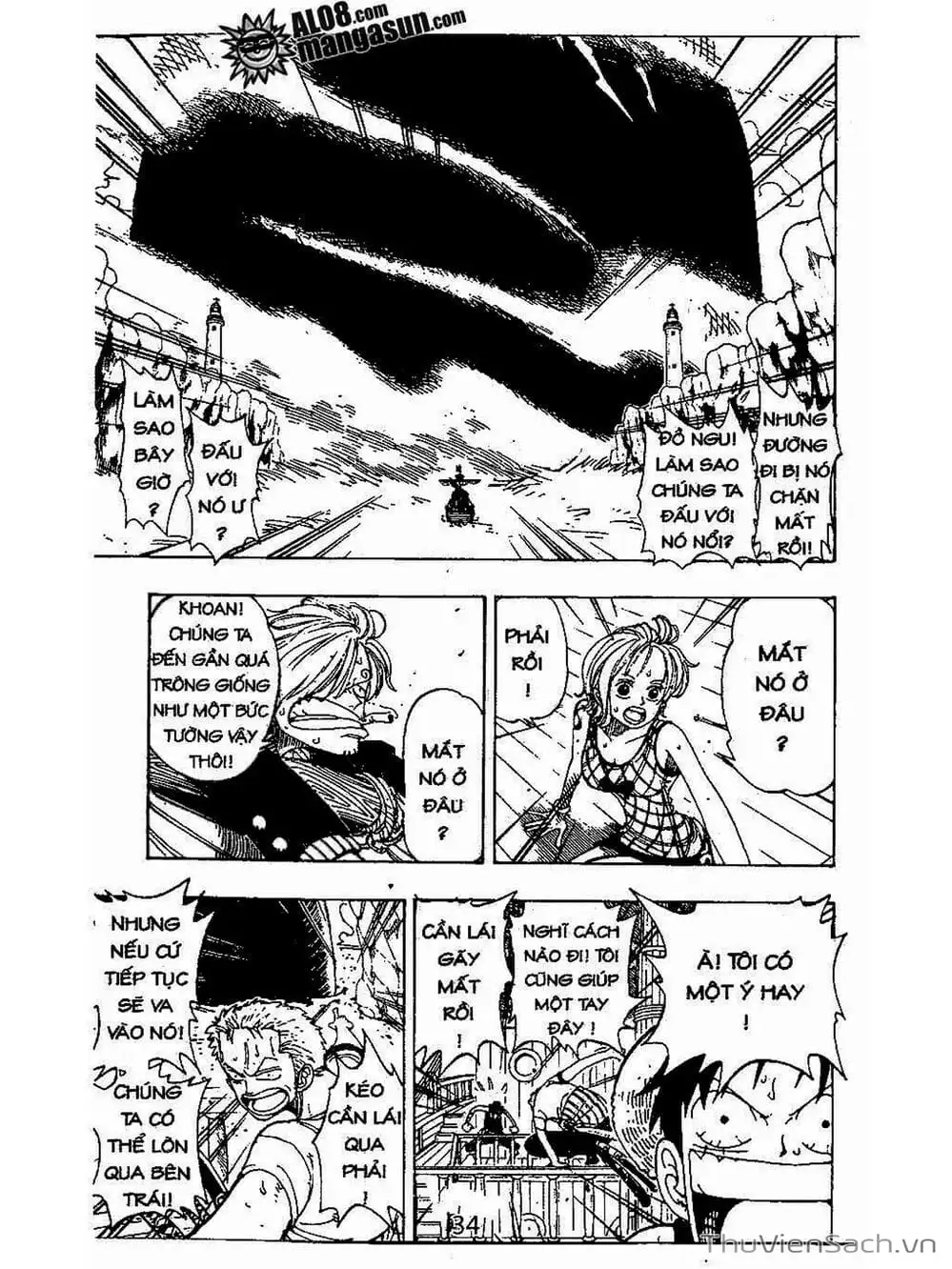Chapter 102 - Image 6
