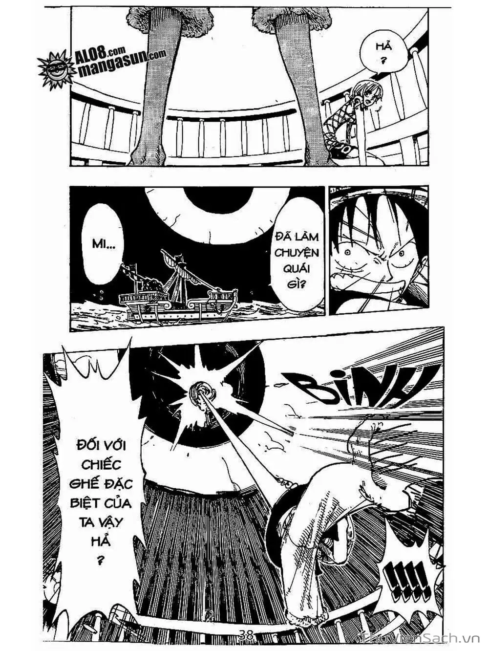 Chapter 102 - Image 10