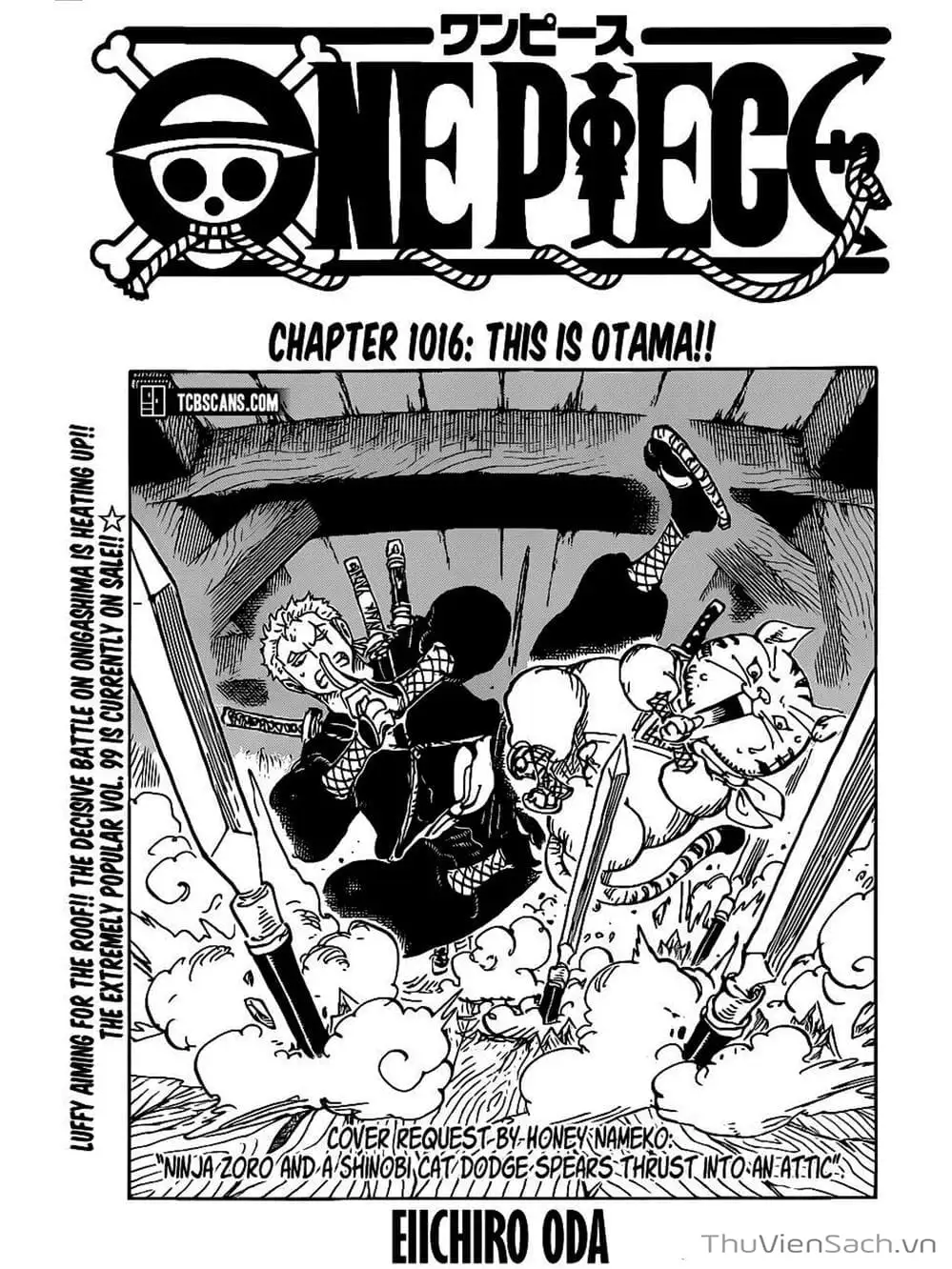 Chapter 1017 - Image 1