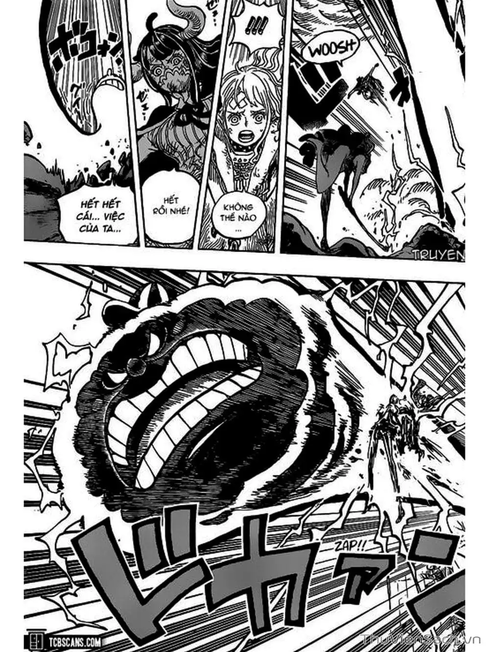 Chapter 1017 - Image 11