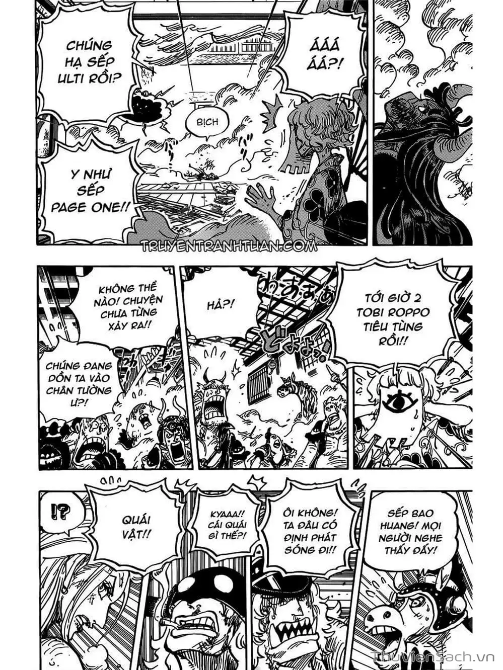 Chapter 1017 - Image 12
