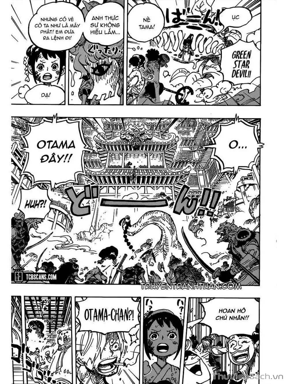Chapter 1017 - Image 13