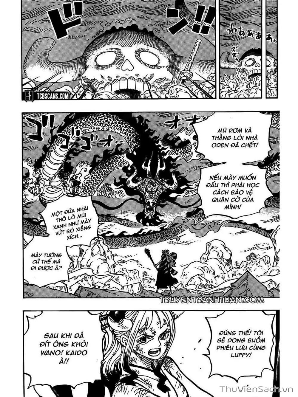 Chapter 1017 - Image 14