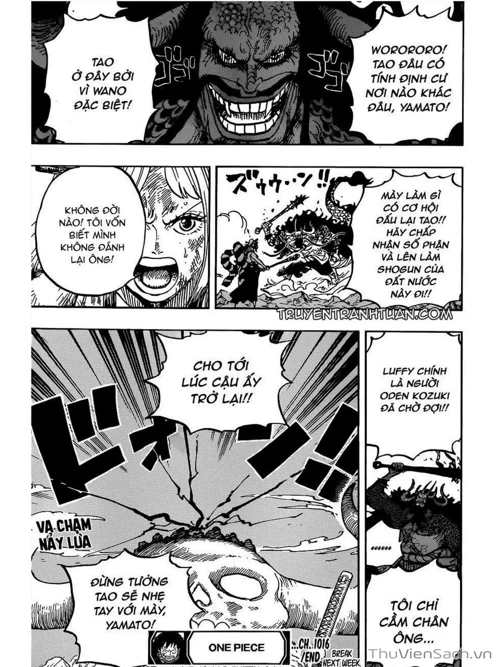 Chapter 1017 - Image 15