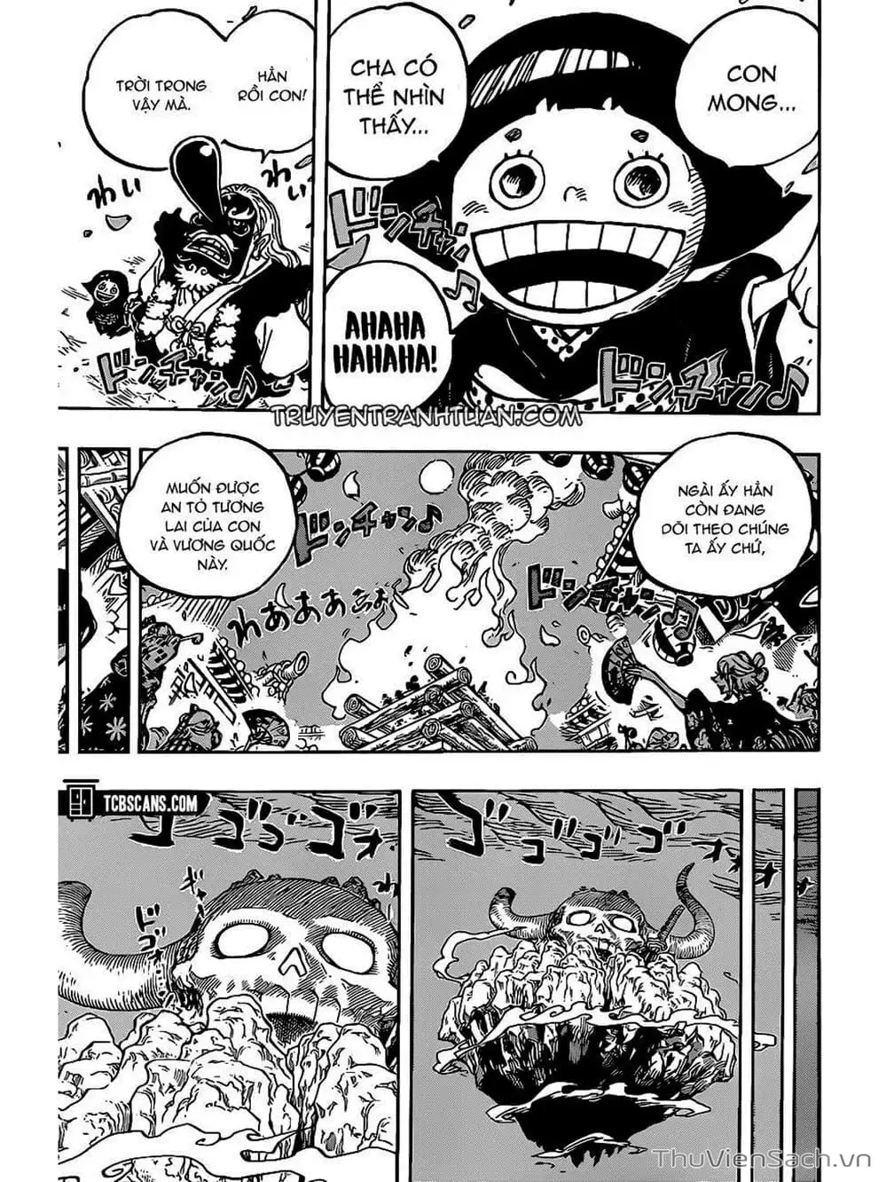 Chapter 1017 - Image 3