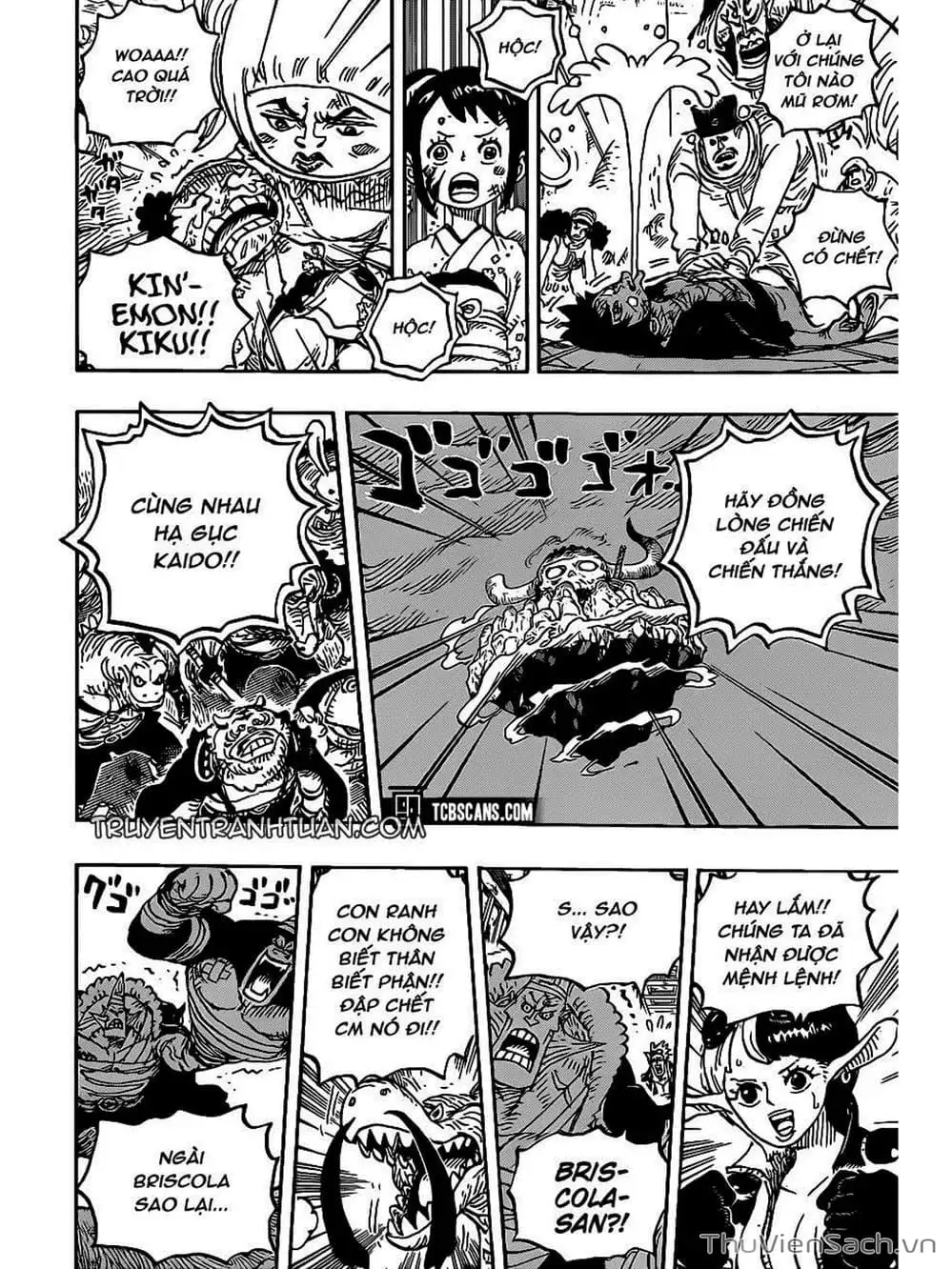 Chapter 1018 - Image 6