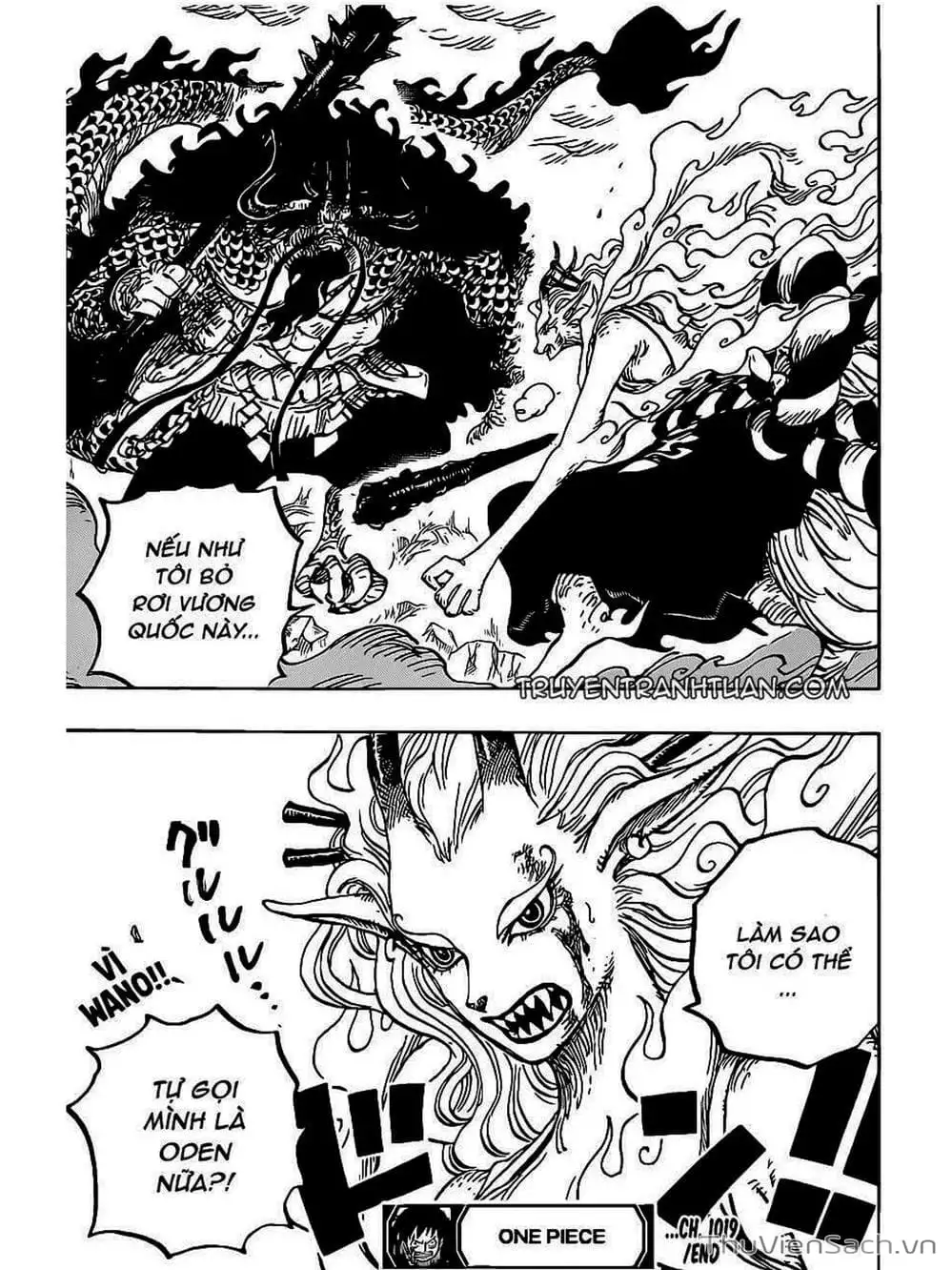 Chapter 1020 - Image 20