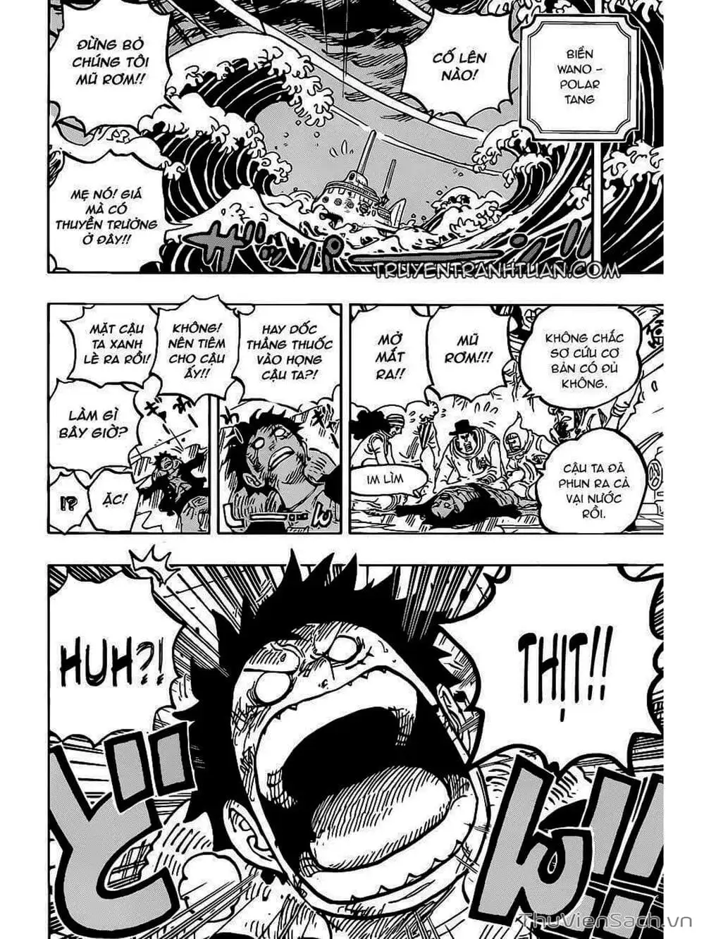 Chapter 1020 - Image 5