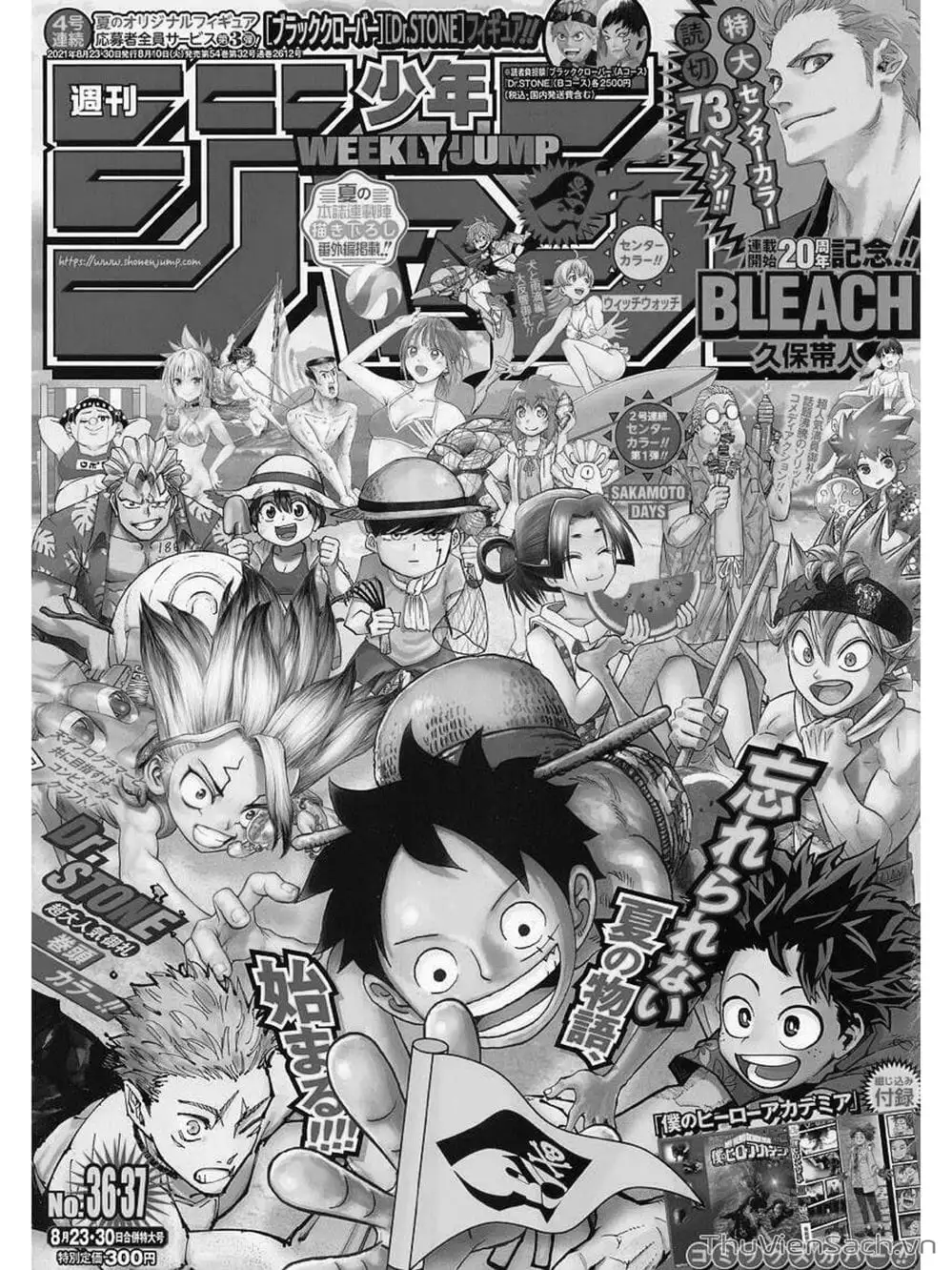 Chapter 1021 - Image 18