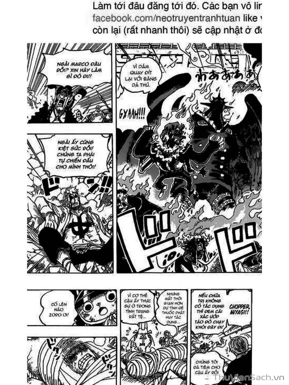 Chapter 1023 - Image 11