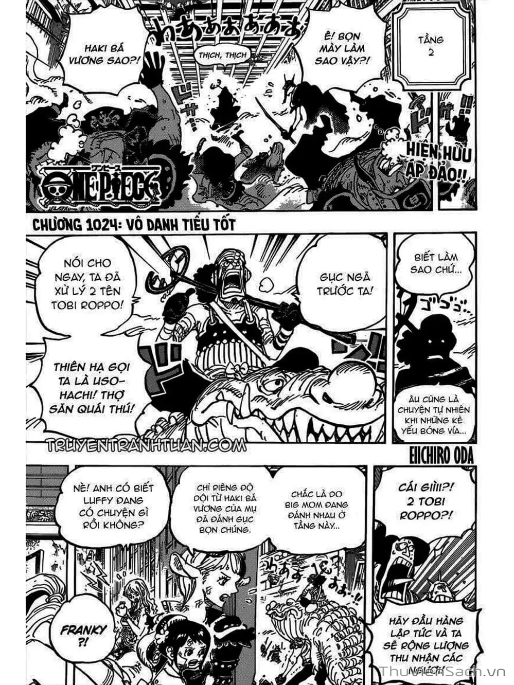 Chapter 1025 - Image 4