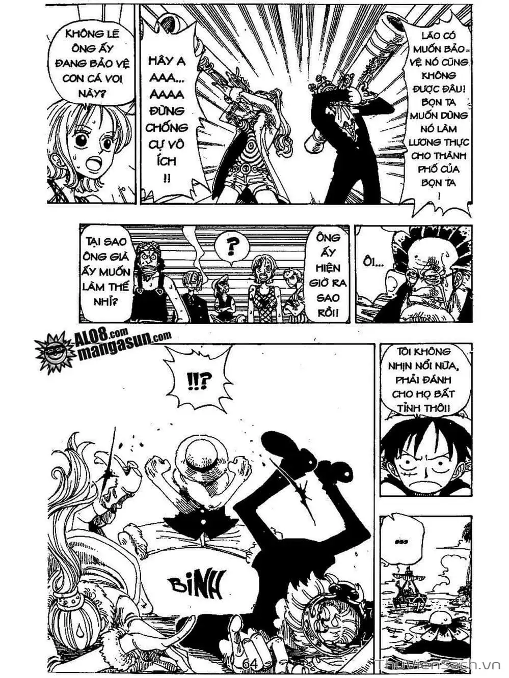 Chapter 103 - Image 17