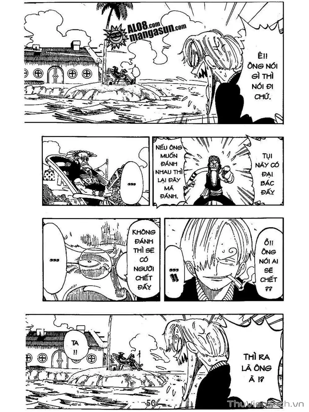 Chapter 103 - Image 3
